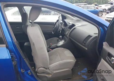 2012 Nissan Sentra 2.0 Sr из США, поврежденный, VIN 3N1AB6AP3CL673582